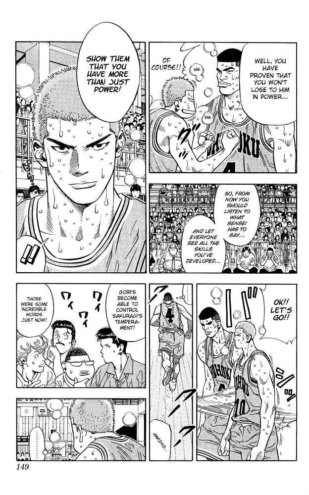Slam Dunk, Chapter 232 image 04
